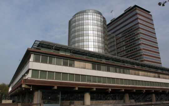 Binance fined by Dutch central bank over illegal services