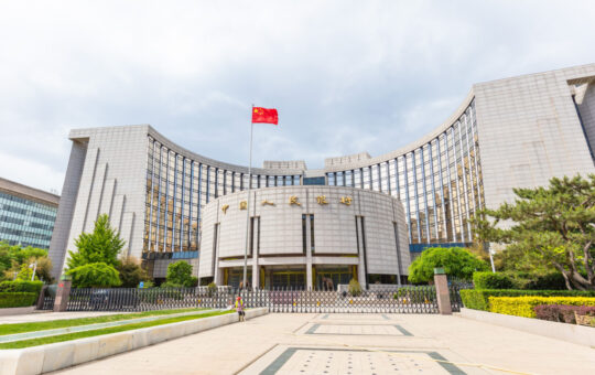 Central Bank of China Calls for Increasing Use of Digital Yuan