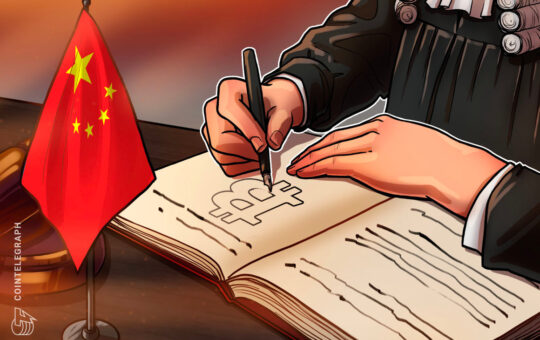 Chinese court says NFTs are virtual property protected by law