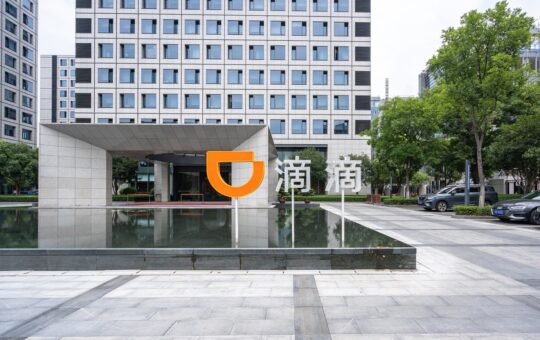 The Didi logo outside an office in China.