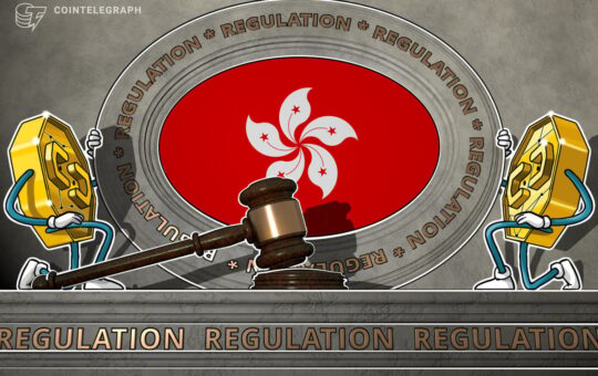 Hong Kong securities regulator updates crypto policies, citing market developments