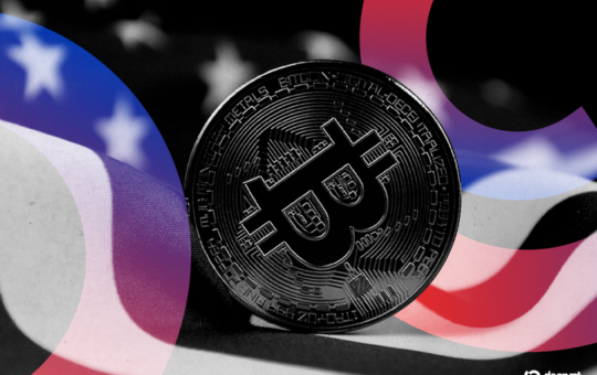 American Bitcoin Eyeing Nasdaq Debut in September: Reuters